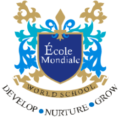 蒙迪尔世界学校 - https://publicsite-cn-assets.s3.cn-north-1.amazonaws.com.cn/public-site/media/Ecole-Mondiale-World-School-copy.png